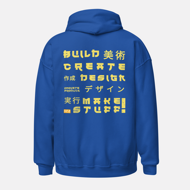 BUILD & CREATE HOODIE