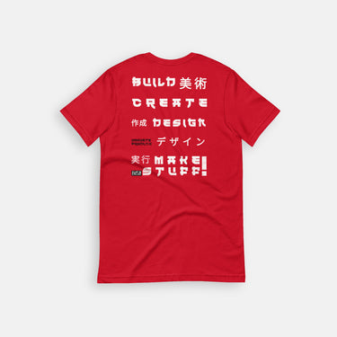 red t shirt with text on the back